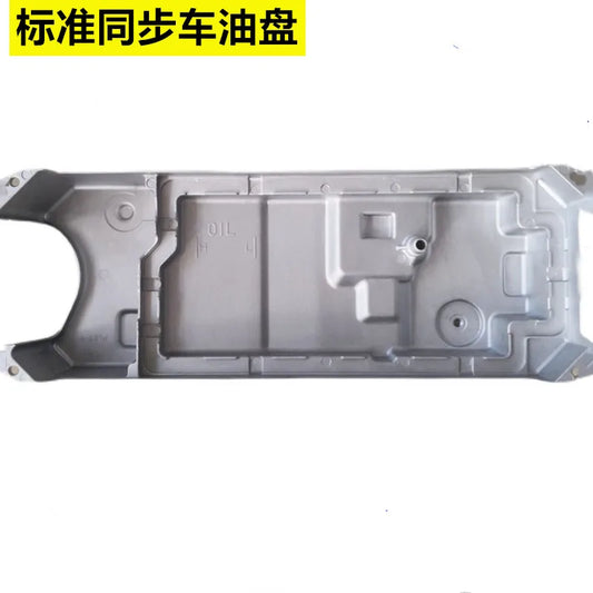 Standard Lockstitch Synchronous DY An Oil Pan 6-286150662866880302202 Oil Pan