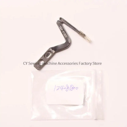 124-81800 12481008 Lower Looper Down Looper for Juki 3314 Overlock Machine