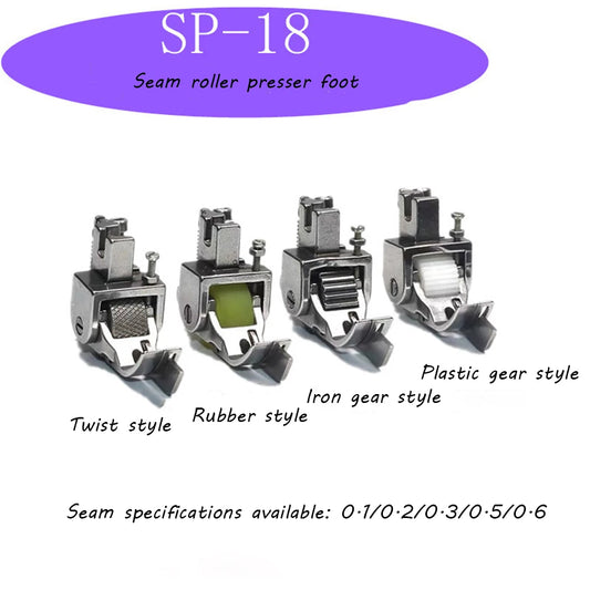 Computerized Flatbed Machine Left And Right Seam Allowance Edge Guard Roller Presser Foot SP-18 With Cutter Wheel 0.1 Seam AlloW