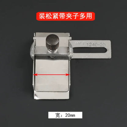 Industrial Overlock Machine Sewing  Rubber Band Holder     Clamp Elastic Adjustable Control
