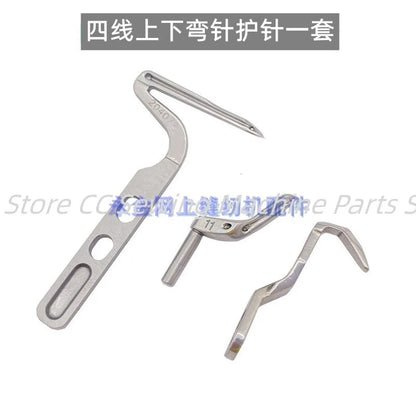 Upper Looper Lower Looper Needle Guard 204072 209009 for Pegasus M-700 700 Overlock Industrial Sewing Machine Parts Wholesale