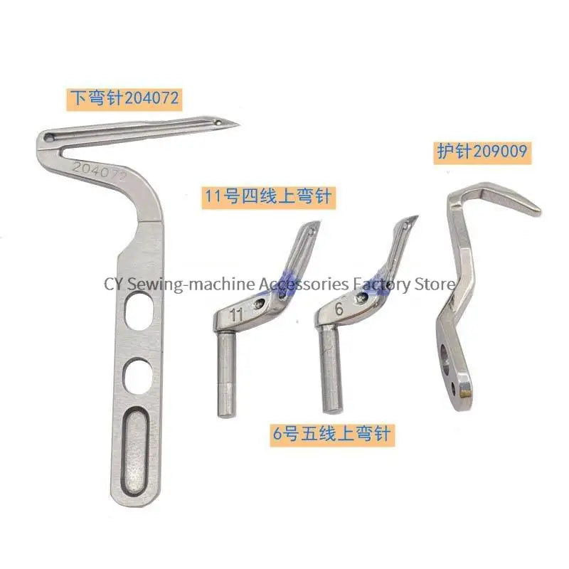 Upper Looper Lower Looper Needle Guard 204072 209009 for Pegasus M-700 700 Overlock Industrial Sewing Machine Parts Wholesale