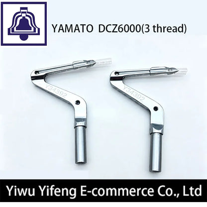 Y34392 looper, YAMATO sewing machine parts, DCZ6000 looper, lower looper 34392, overlock machine hook, industrial sewing machine