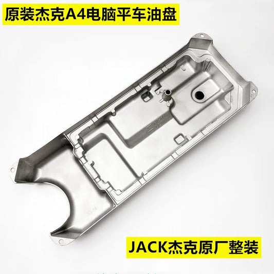 Jack A4 Computer Lockstitch Oil Plate Sewing Machine Accessories A3 Oil Cylinder Oil Pan Oil Sump Subbase