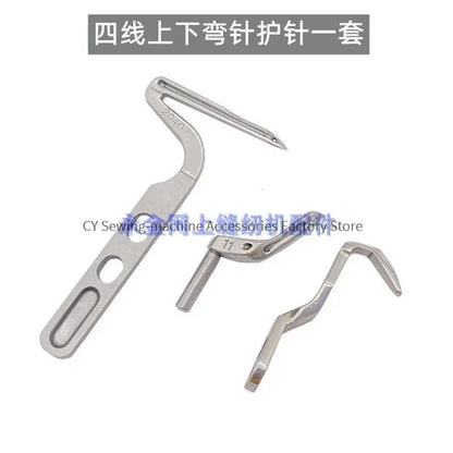 Upper Looper Lower Looper Needle Guard 204072 209009 for Pegasus M-700 700 Overlock Industrial Sewing Machine Parts Wholesale