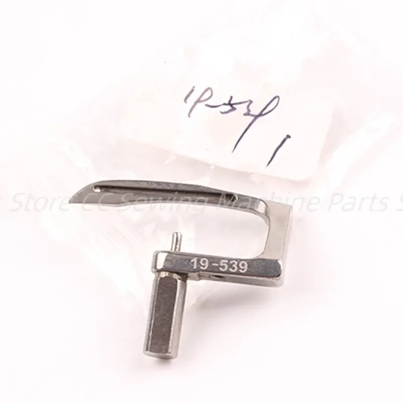 19-539 19-5390-0 Looper for Kansai WX8700 WX8800 Industrial Sewing Machine Accessories Wholesale