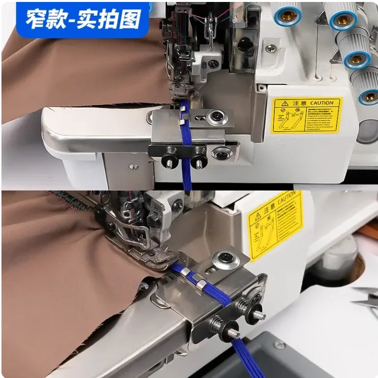Adjustable elastic band tool for overlock machines - wide & narrow edge sealing machine accessories