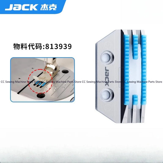 JACK plastic teeth, thin material thick material E-shaped teeth, industrial sewing machine spare parts