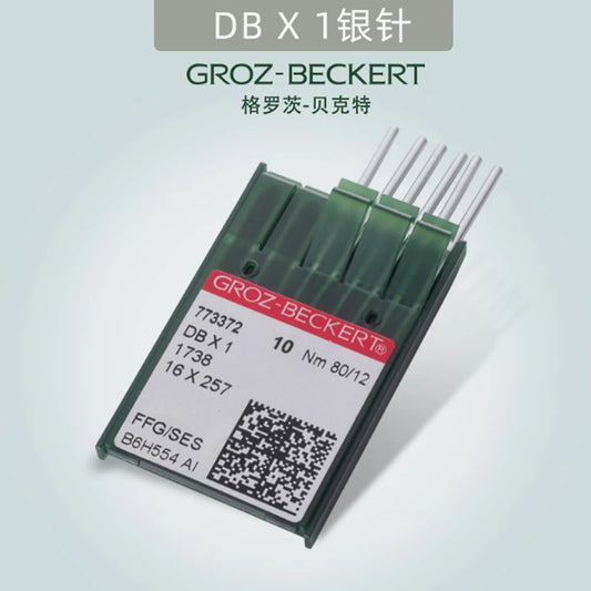 100PCS Groz Beckert DBX1 1738 16X257 Sewing Machine Needles Compatible with JUKI DDL,BROTHER DB2