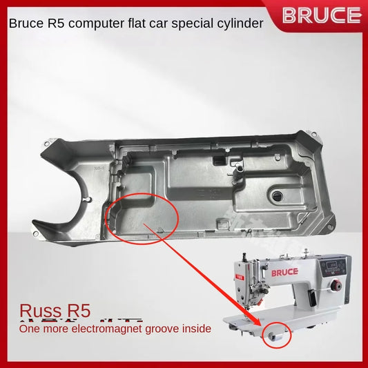 1PCS Original Special Oil Cylinder Oil Pan for Bruce R5 Jack A4-X Computer Lockstitch Sewing Machine