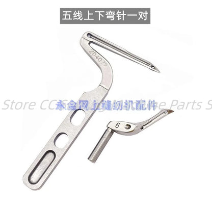 Upper Looper Lower Looper Needle Guard 204072 209009 for Pegasus M-700 700 Overlock Industrial Sewing Machine Parts Wholesale