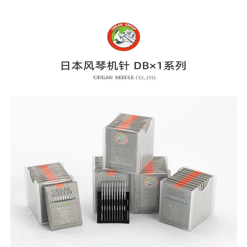 10Pcs DBX1 ORGAN Sewing Machine Needles For Industrial Lockstitch Japan Sewing Accessories DB*1 16x231 Knitting JUKI BROTHER