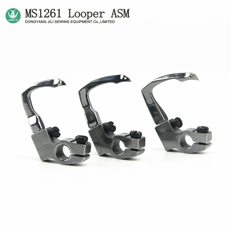 MS1261 Looper Set For JUKI MS1261-V045 Double Needle Chain Stitch Feed Off the Arm Sewing Machine 129-68558 L 129-68855 R