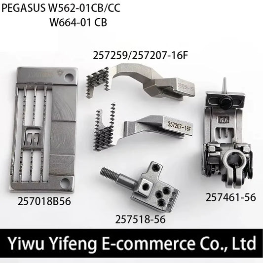 Sewing machine accessories W600,Pegasus664-01CB,257018B56/257461-56/25725916F-257207-16F needle plate, tooth table kit