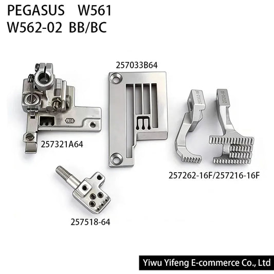 PEGASUS W561 W562-02 BB/BC Sewing Machine Parts 257321A64 Presser Foot 257033B64 Needle Plate  Set For Industrial Sewing Machine