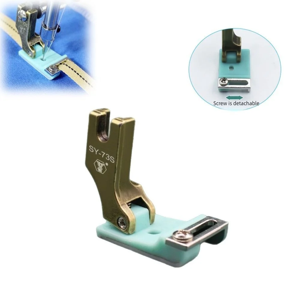 SY-73S Sewing Machine Presser Foot Removable Multi-function Hemming Folding Presser Sewing Machine Edge Wrapping