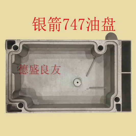 Sewing Machine Accessories Siruba 747 An Oil Pan Sewing Machine An Oil Pan Covering Machine An Oil Pan