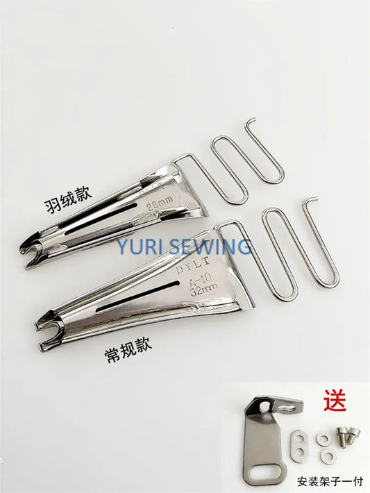 Cutting and bag all-in-one machine four-fold double-pack, medium-heavy material edging, down jacket industrial sewing machine